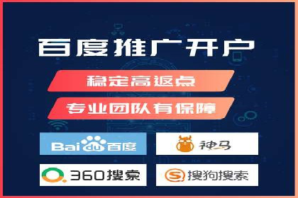 信息流营销案例：电商平台的精准用户运营