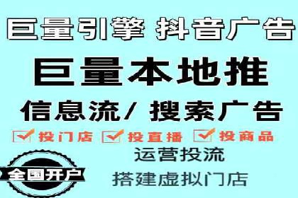 百度SEM竞价优化技巧：案例分析及实操
